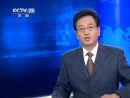 中央电视台：中国国际自行车展精彩亮相