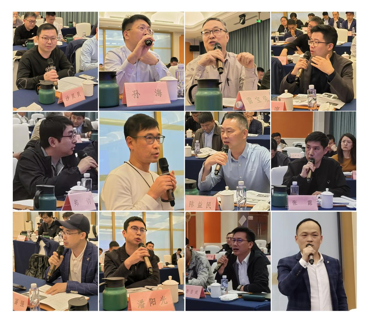 ng28app电助力自行车技术标准研讨会在上海召开(图8)