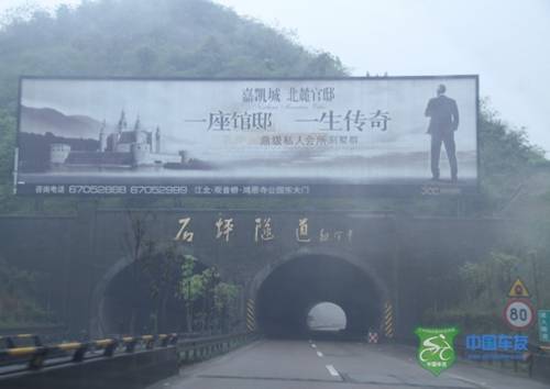 http://www.chinabikers.com/static/team/2011/0416/13029589067014.jpg