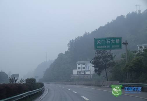 http://www.chinabikers.com/static/team/2011/0416/13029593315662.jpg