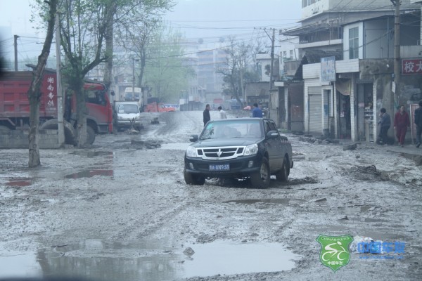 http://www.chinabikers.com/static/team/2011/0417/13030534292507.jpg