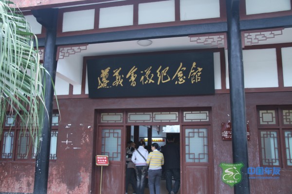http://www.chinabikers.com/static/team/2011/0417/13030538174269.jpg