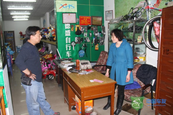 http://www.chinabikers.com/static/team/2011/0418/13030562724171.jpg