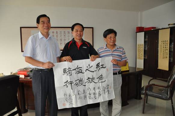 嘉兴菲利普车业董事长程冠松先生为骑行活动题词