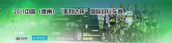 QQ截图20110815203915.jpg