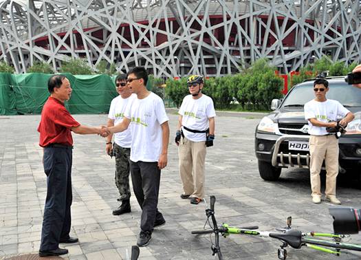 鈥湹吞夹卸 <wbr>骑行中国鈥 <wbr>2011 <wbr>北京鈥斈诿晒藕袈妆炊 <wbr>4+2草原之旅骑行活动在京启动