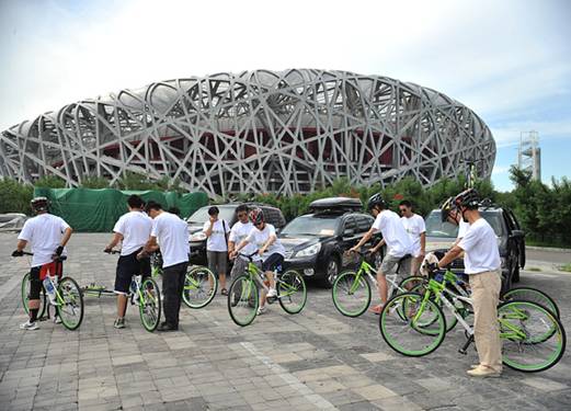 鈥湹吞夹卸 <wbr>骑行中国鈥 <wbr>2011 <wbr>北京鈥斈诿晒藕袈妆炊 <wbr>4+2草原之旅骑行活动在京启动