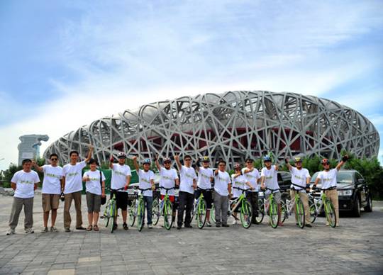 鈥湹吞夹卸 <wbr>骑行中国鈥 <wbr>2011 <wbr>北京鈥斈诿晒藕袈妆炊 <wbr>4+2草原之旅骑行活动在京启动