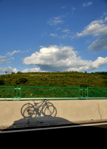 鈥湹吞夹卸 <wbr>骑行中国鈥 <wbr>2011 <wbr>北京鈥斈诿晒藕袈妆炊 <wbr>4+2草原之旅骑行活动在京启动