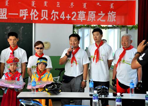 2011 <wbr>北京鈥敽袈妆炊 <wbr>4+2草原之旅骑行活动 <wbr>之 <wbr>乌兰浩特至扎兰屯柴河镇路段